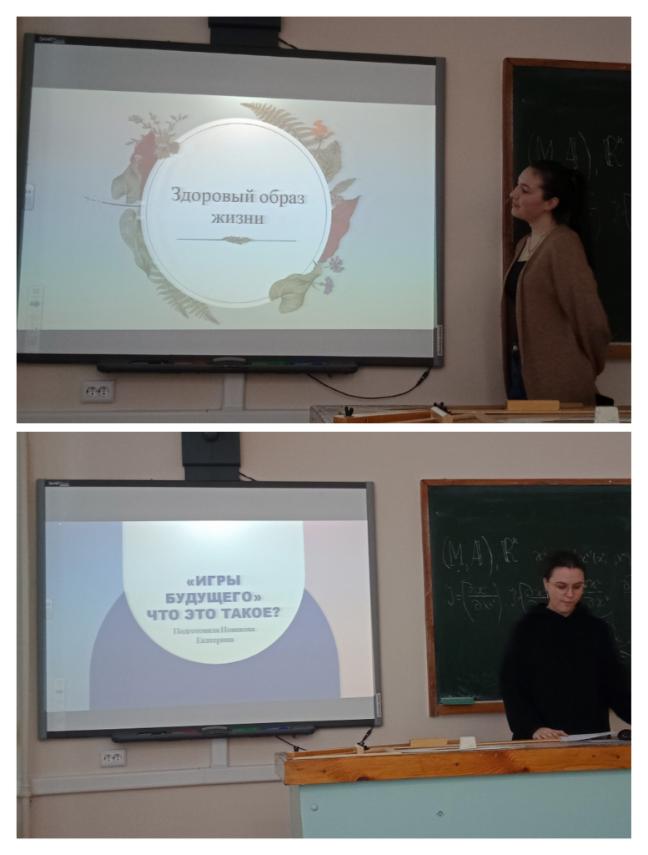 Дебаты Спорт и компьютерные игры: можно ли совместить? в группе 22ФПМ1